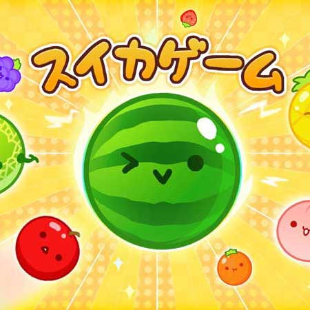 Watermelon Game